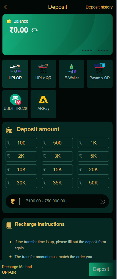 DM First Deposit Interface