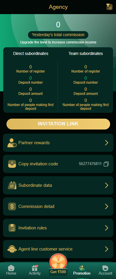 DM First Referral Program