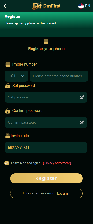 DM First Registration Page